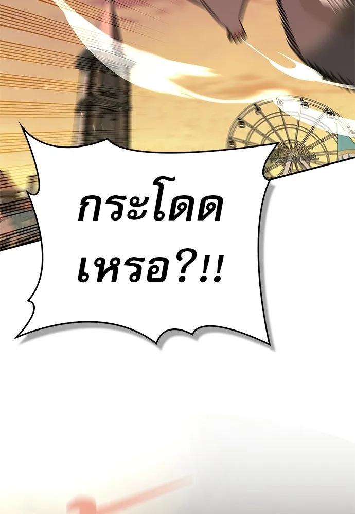 หน้า 17 จาก 142