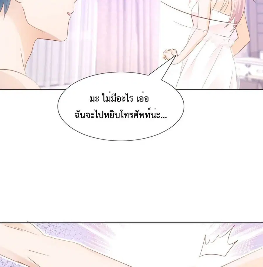 หน้า 41 จาก 46