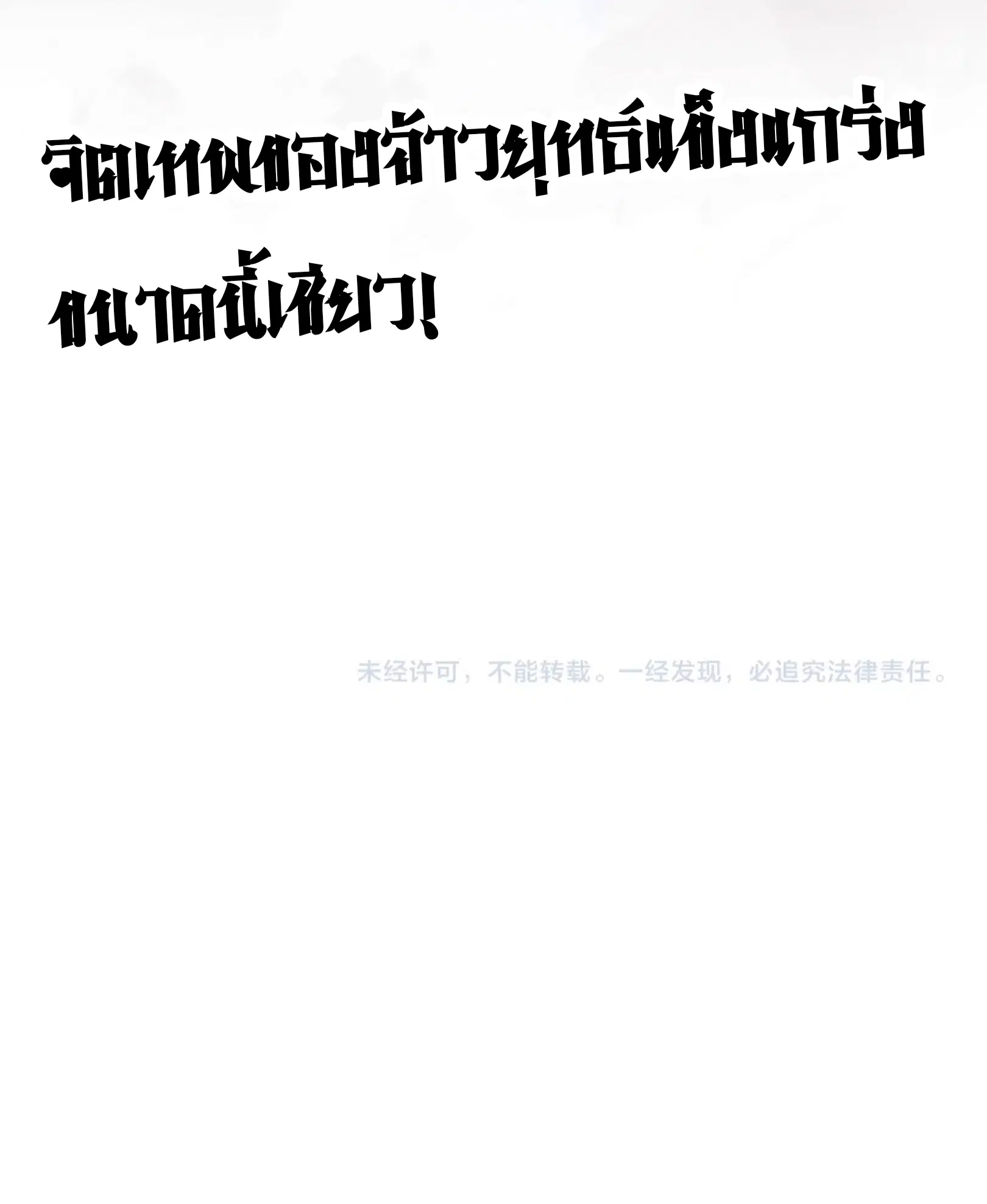 หน้า 76 จาก 76