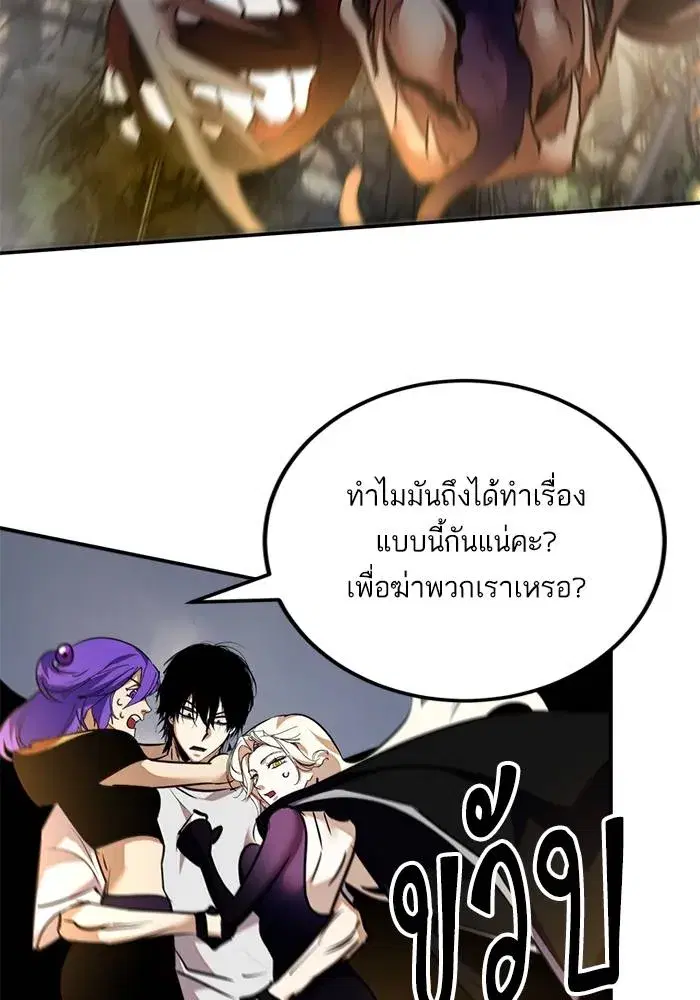 หน้า 103 จาก 128