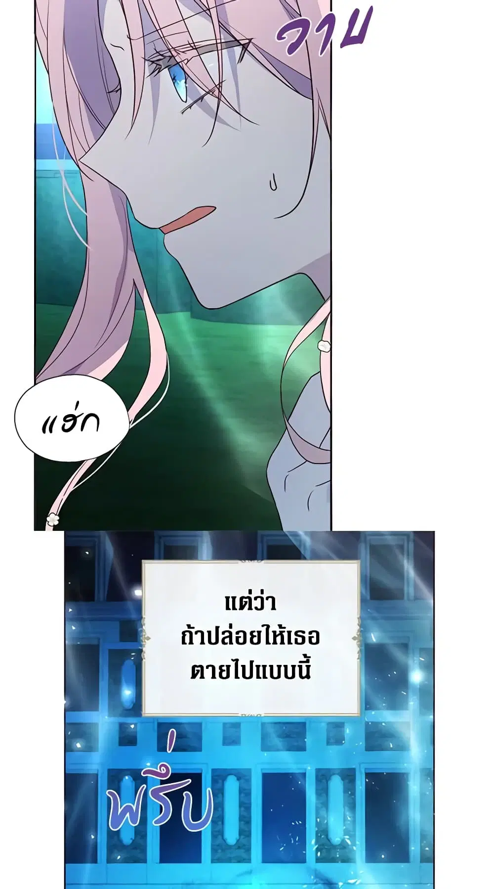 หน้า 22 จาก 46