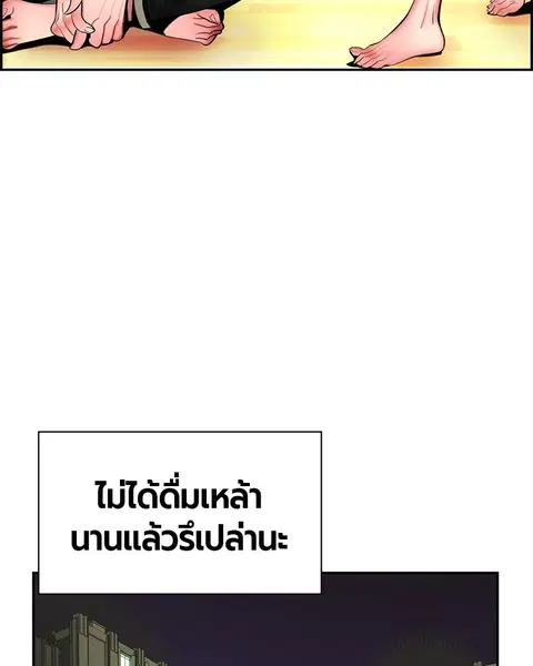 หน้า 138 จาก 178