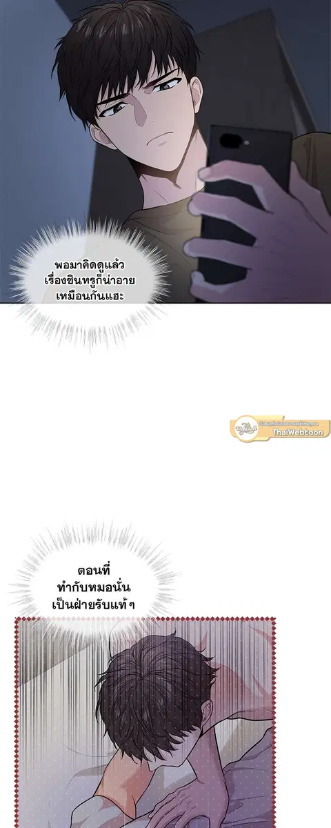 หน้า 41 จาก 61