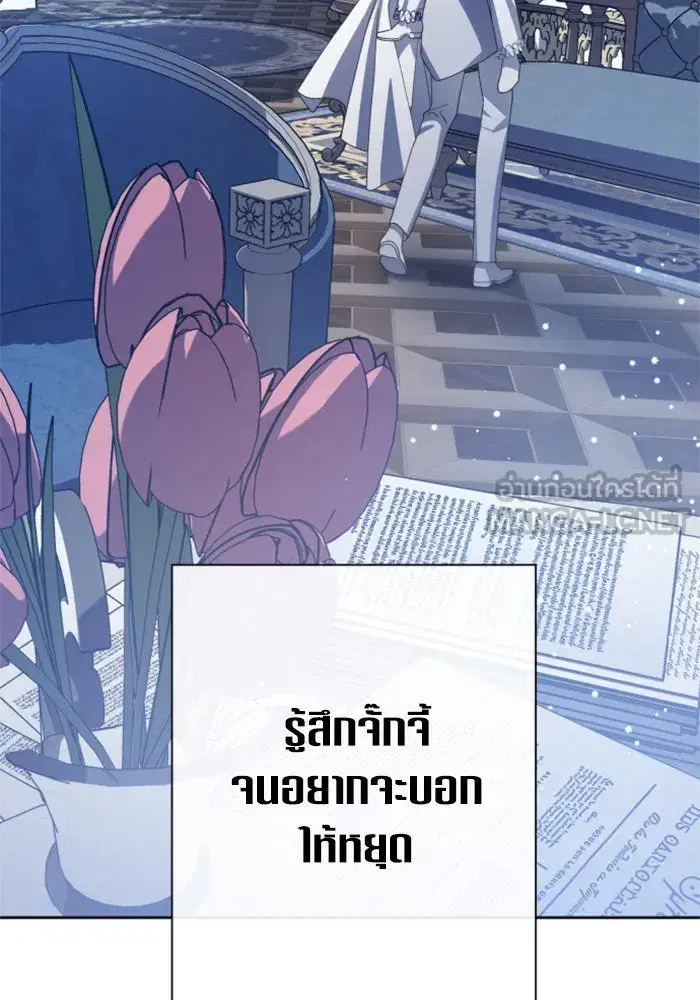 หน้า 48 จาก 222