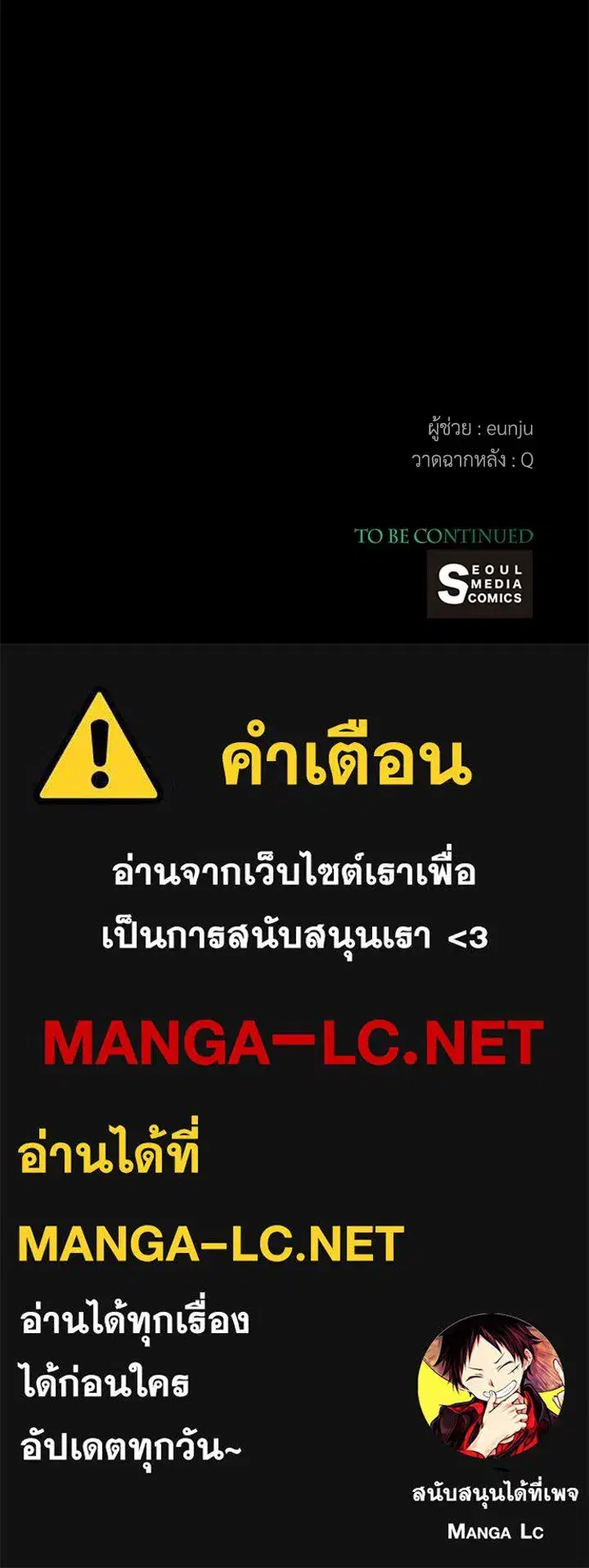 หน้า 153 จาก 153