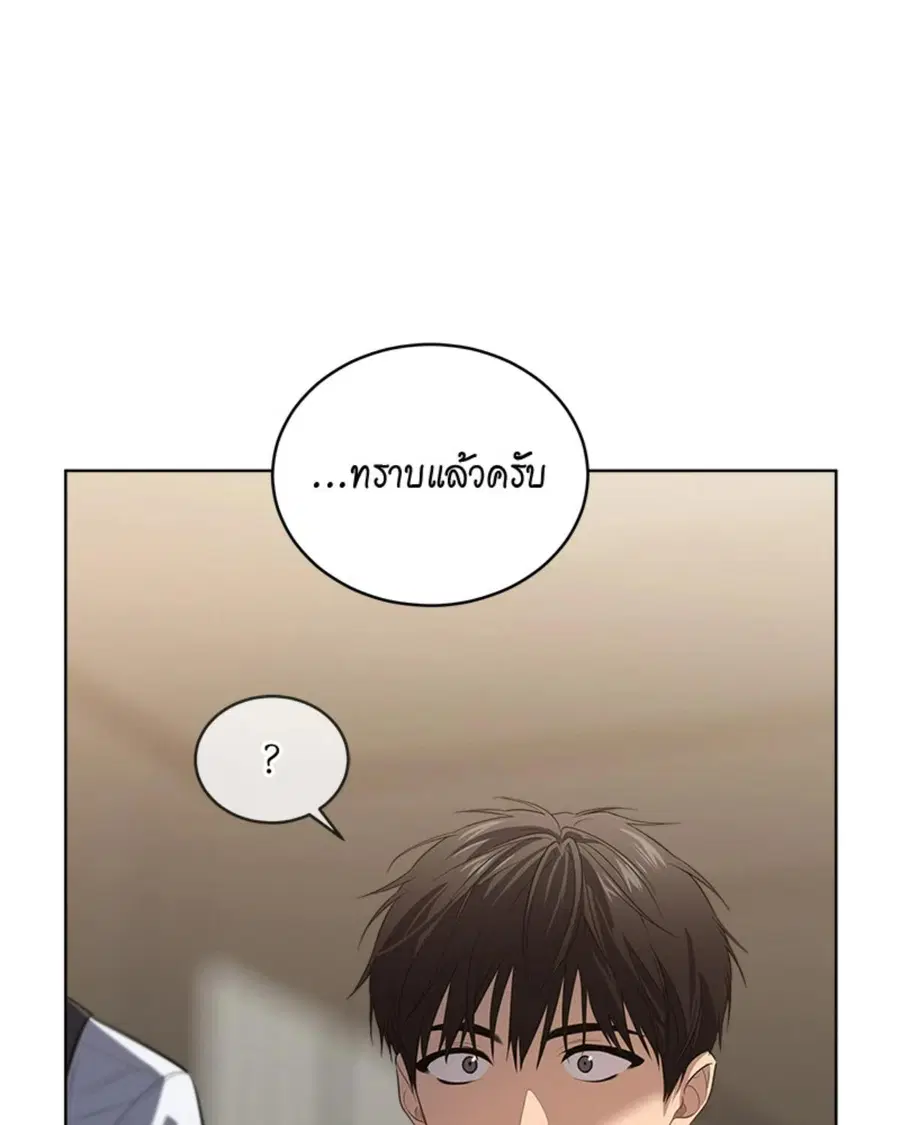 หน้า 47 จาก 128