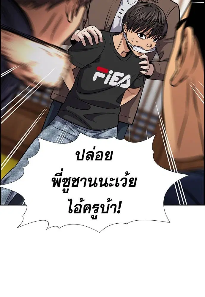 หน้า 29 จาก 131