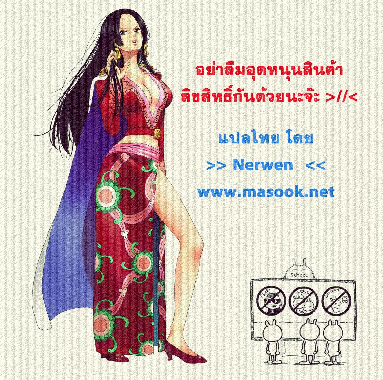 หน้า 22 จาก 22