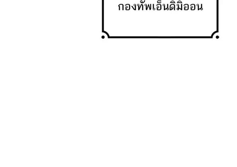 หน้า 135 จาก 147