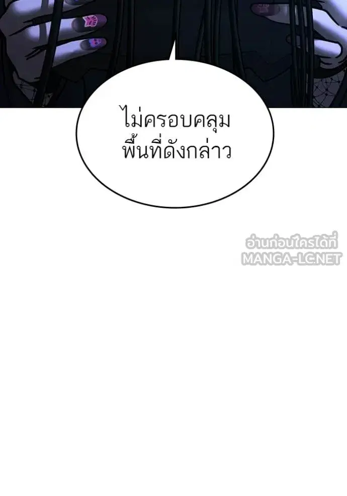 หน้า 15 จาก 217