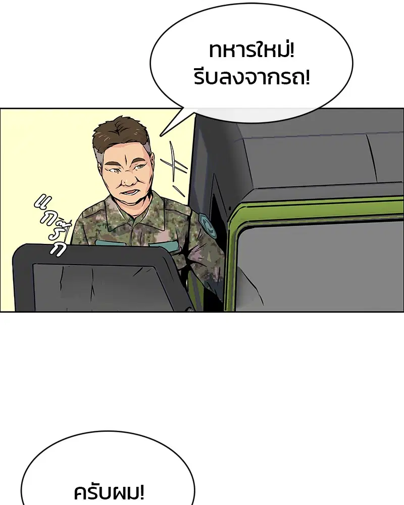 หน้า 4 จาก 126
