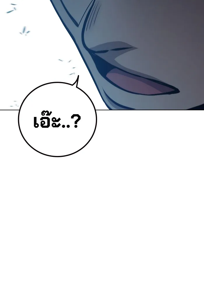 หน้า 43 จาก 120