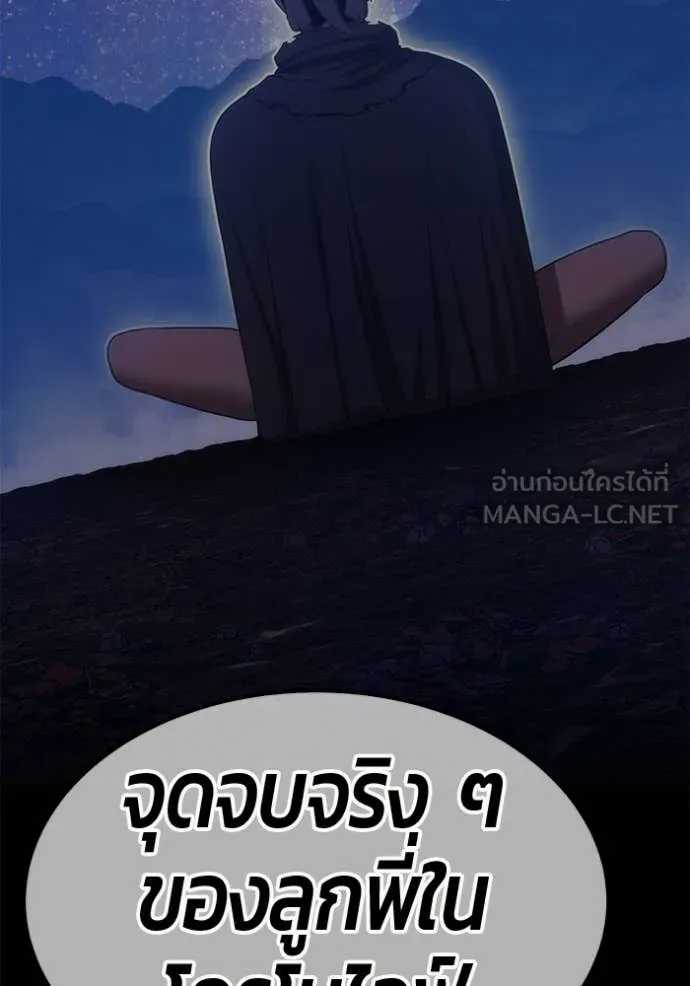 หน้า 65 จาก 429