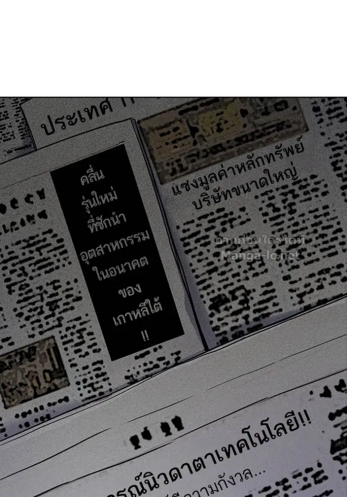 หน้า 106 จาก 148