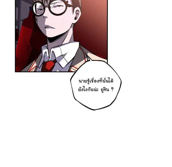 หน้า 42 จาก 137