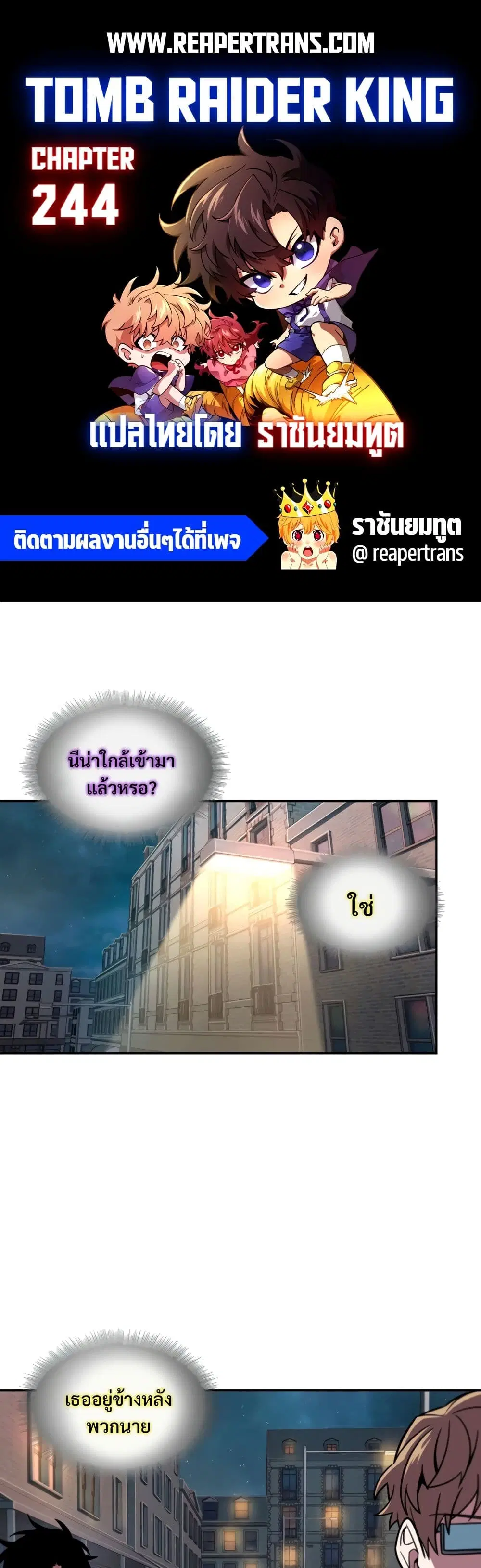 หน้า 1 จาก 40