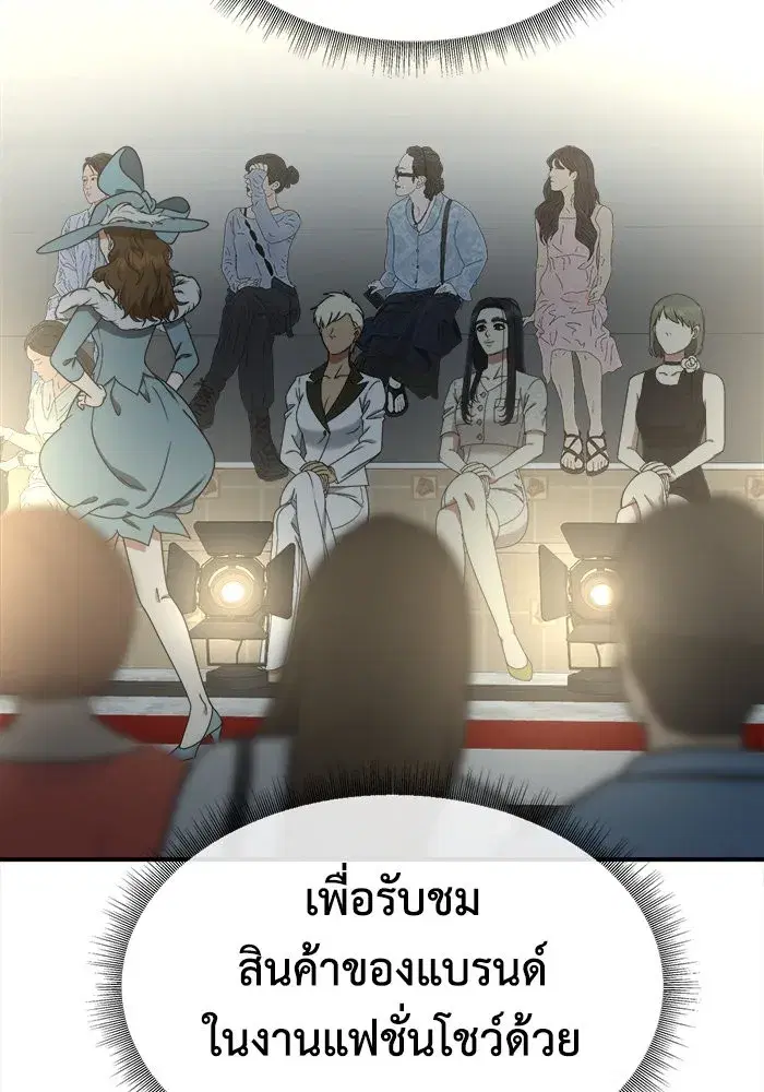 หน้า 127 จาก 152