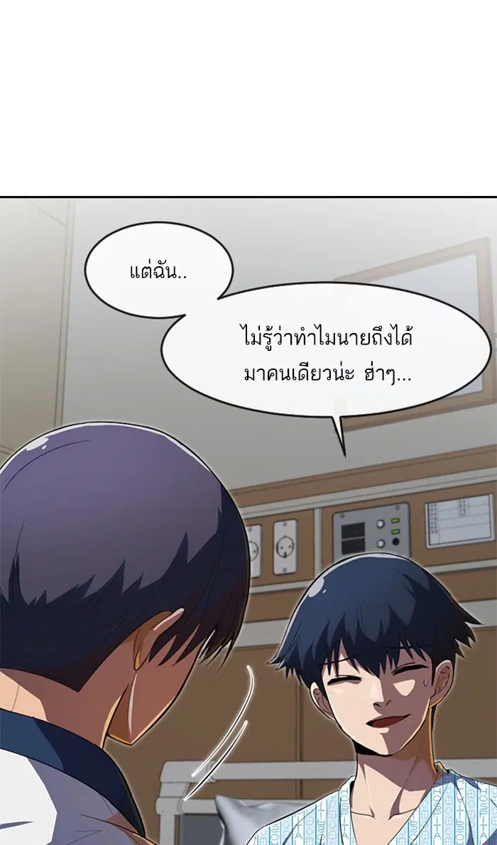 หน้า 30 จาก 117