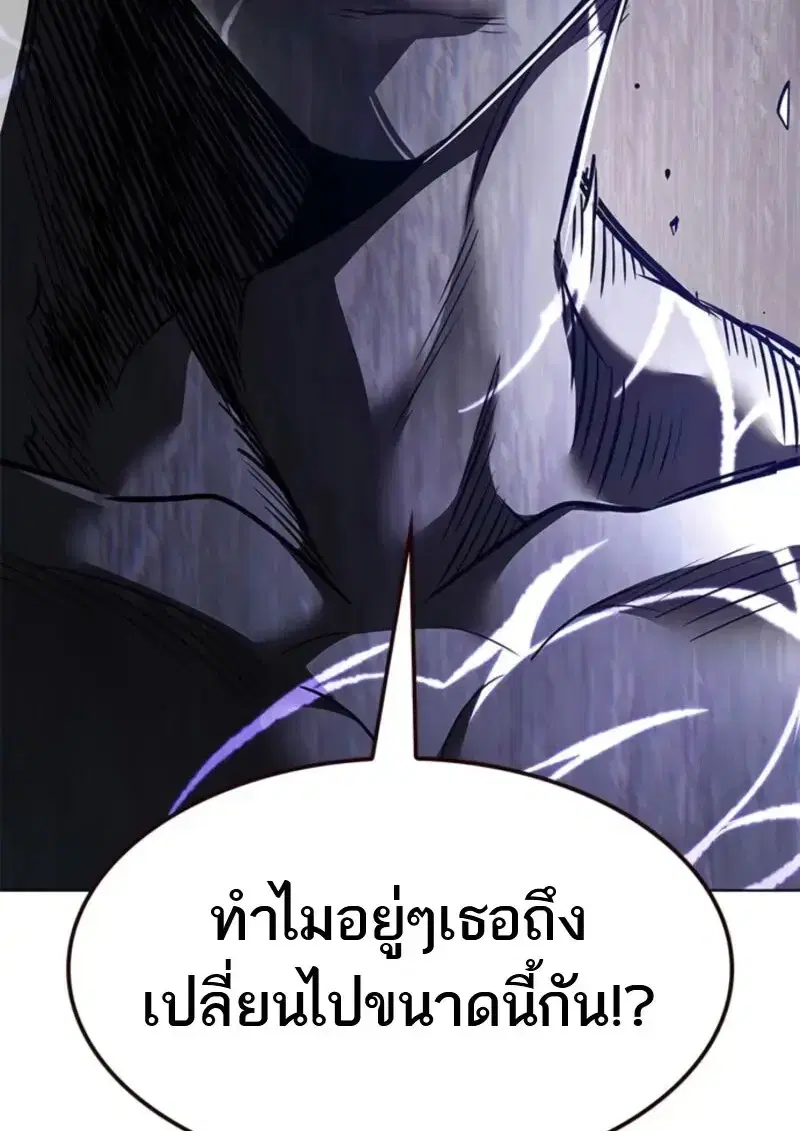 หน้า 49 จาก 185