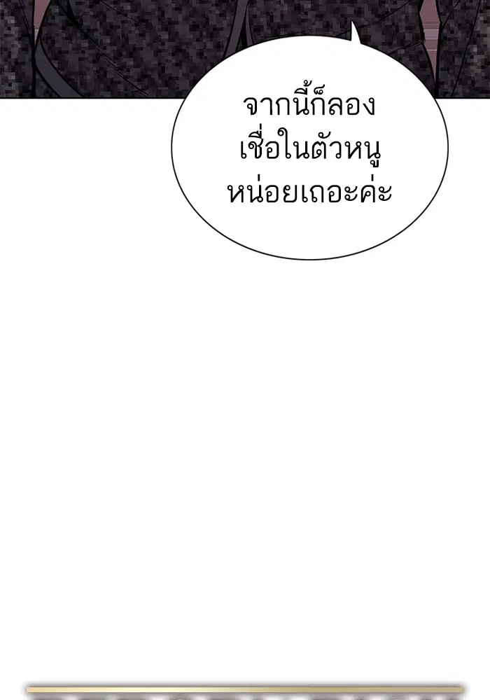 หน้า 58 จาก 118
