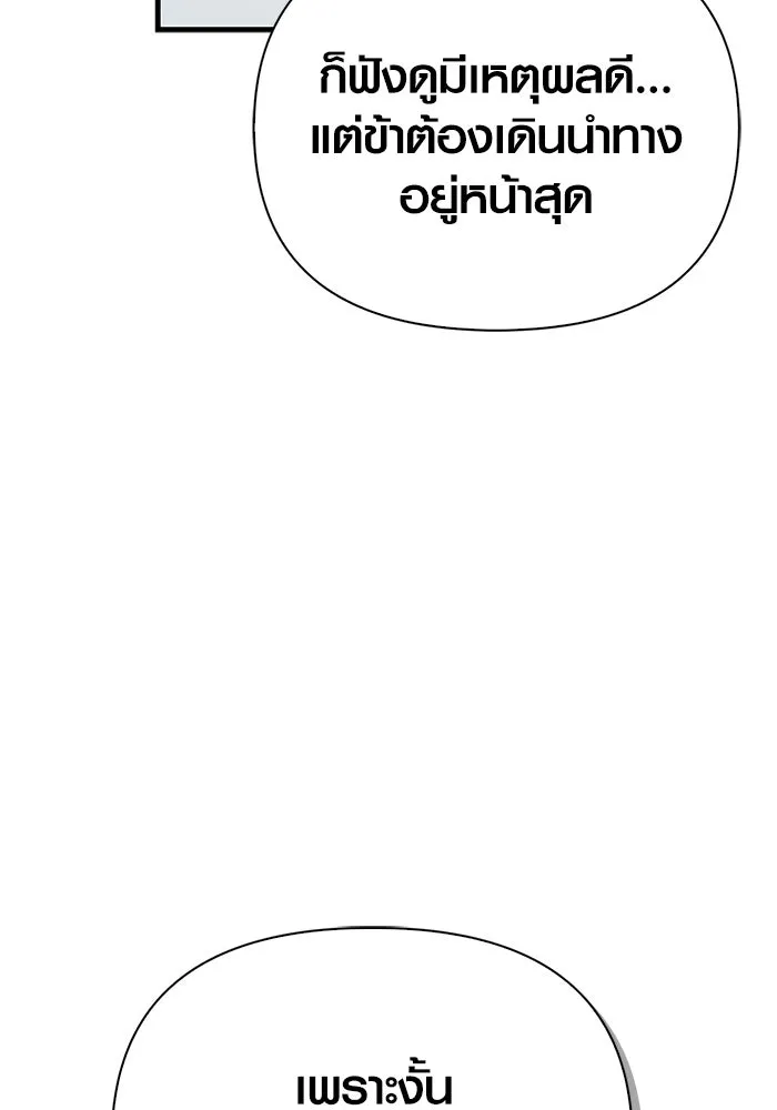 หน้า 5 จาก 194