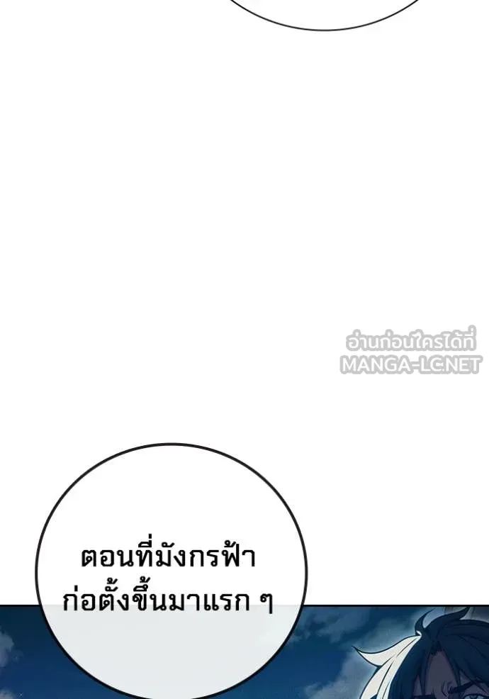 หน้า 17 จาก 250