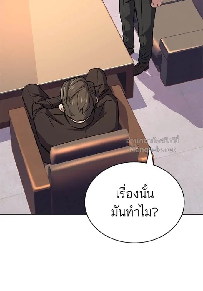 หน้า 47 จาก 153