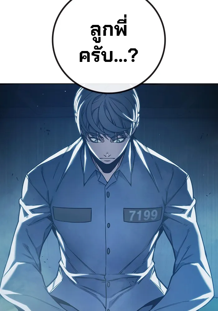 หน้า 108 จาก 220