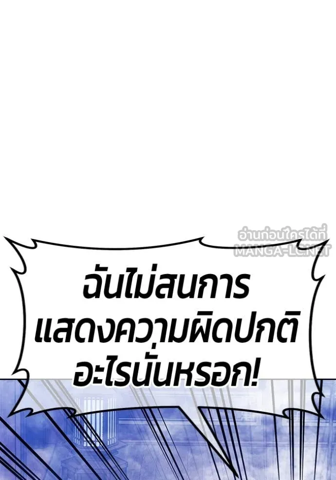 หน้า 29 จาก 355