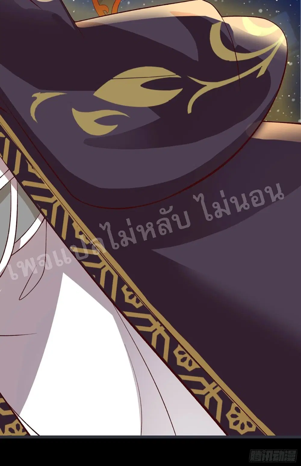 หน้า 3 จาก 45