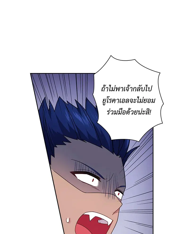 หน้า 62 จาก 66
