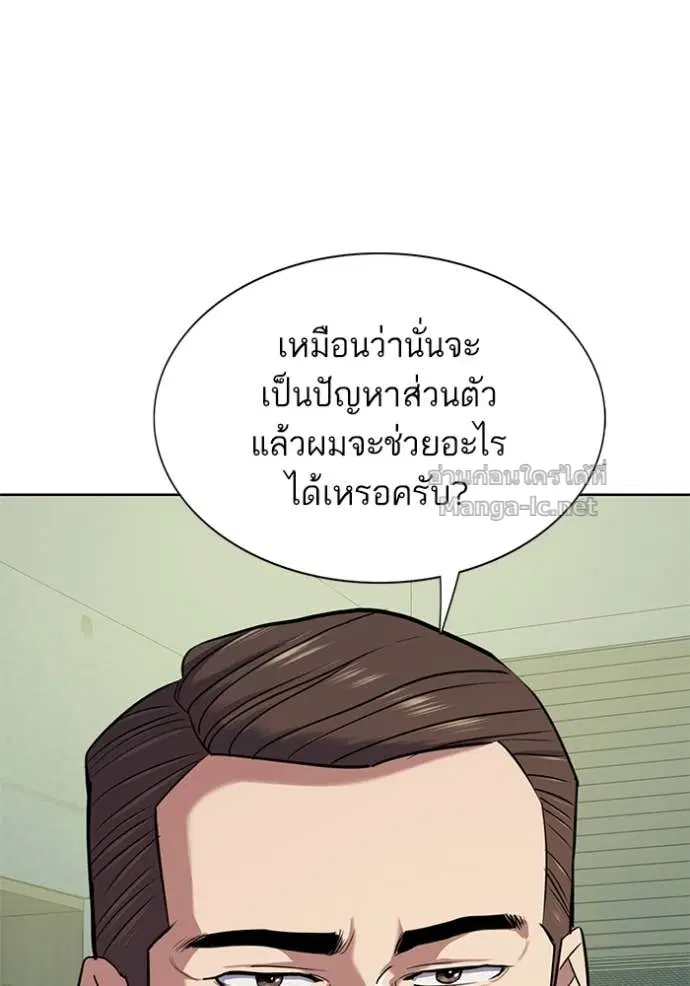 หน้า 129 จาก 153