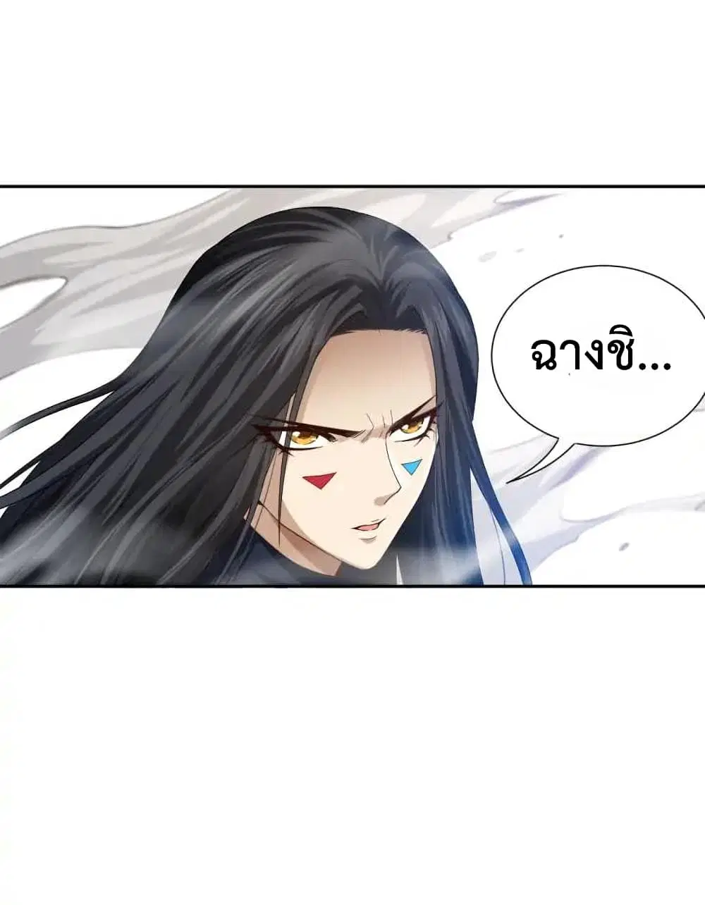 หน้า 32 จาก 67