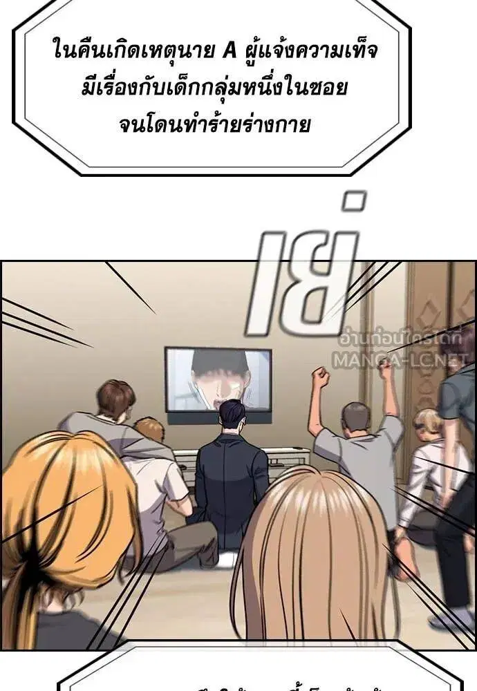 หน้า 127 จาก 139