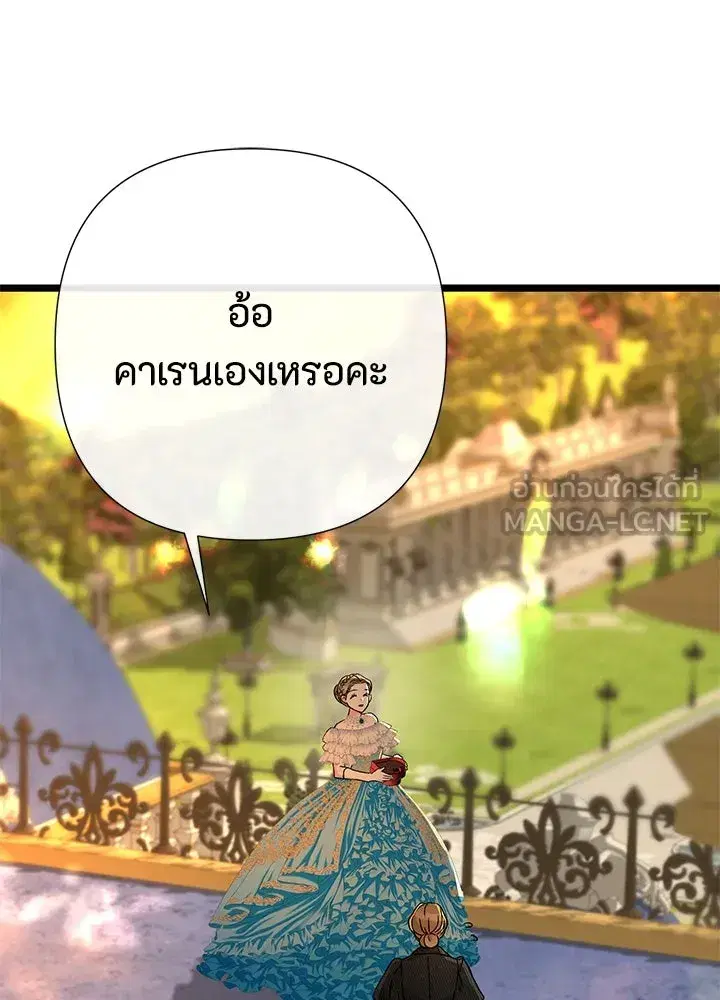 หน้า 6 จาก 169