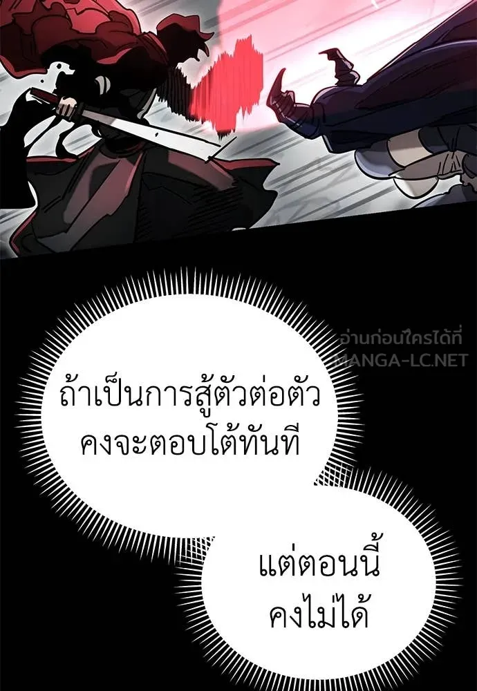 หน้า 51 จาก 220