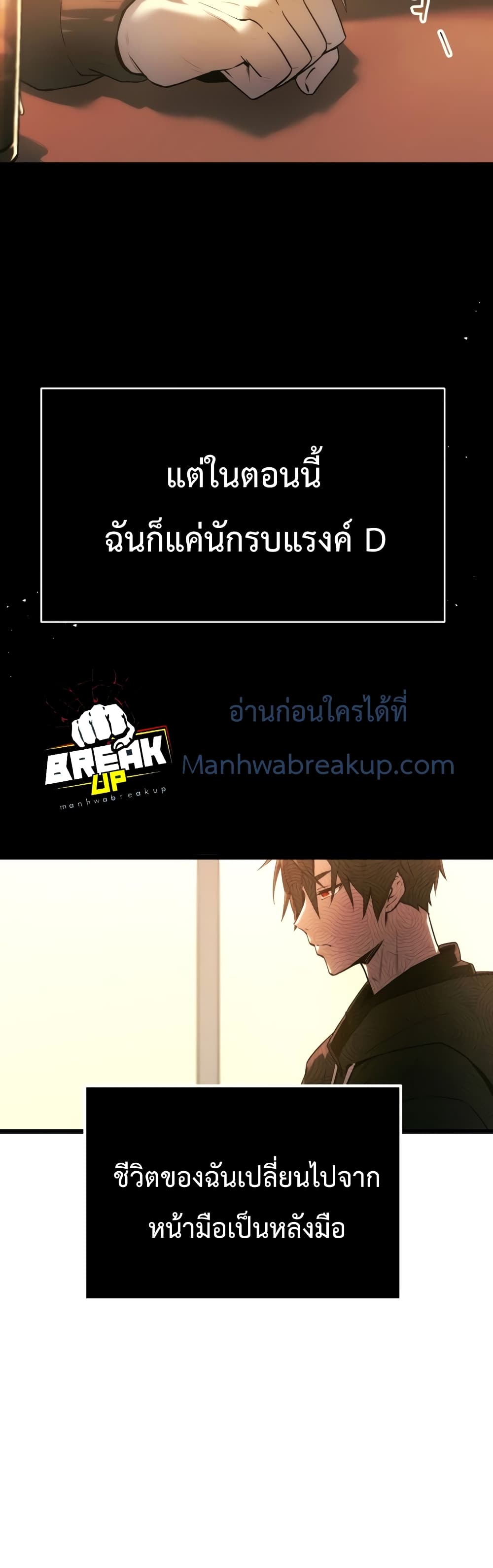 หน้า 36 จาก 101
