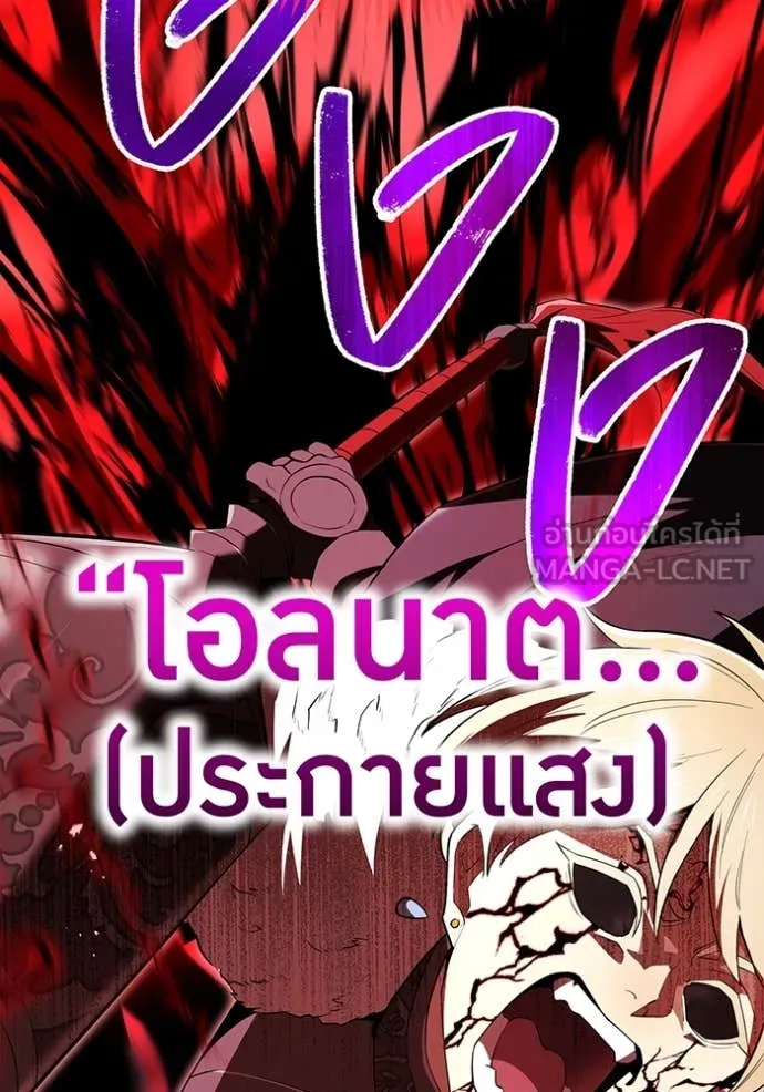 หน้า 146 จาก 168