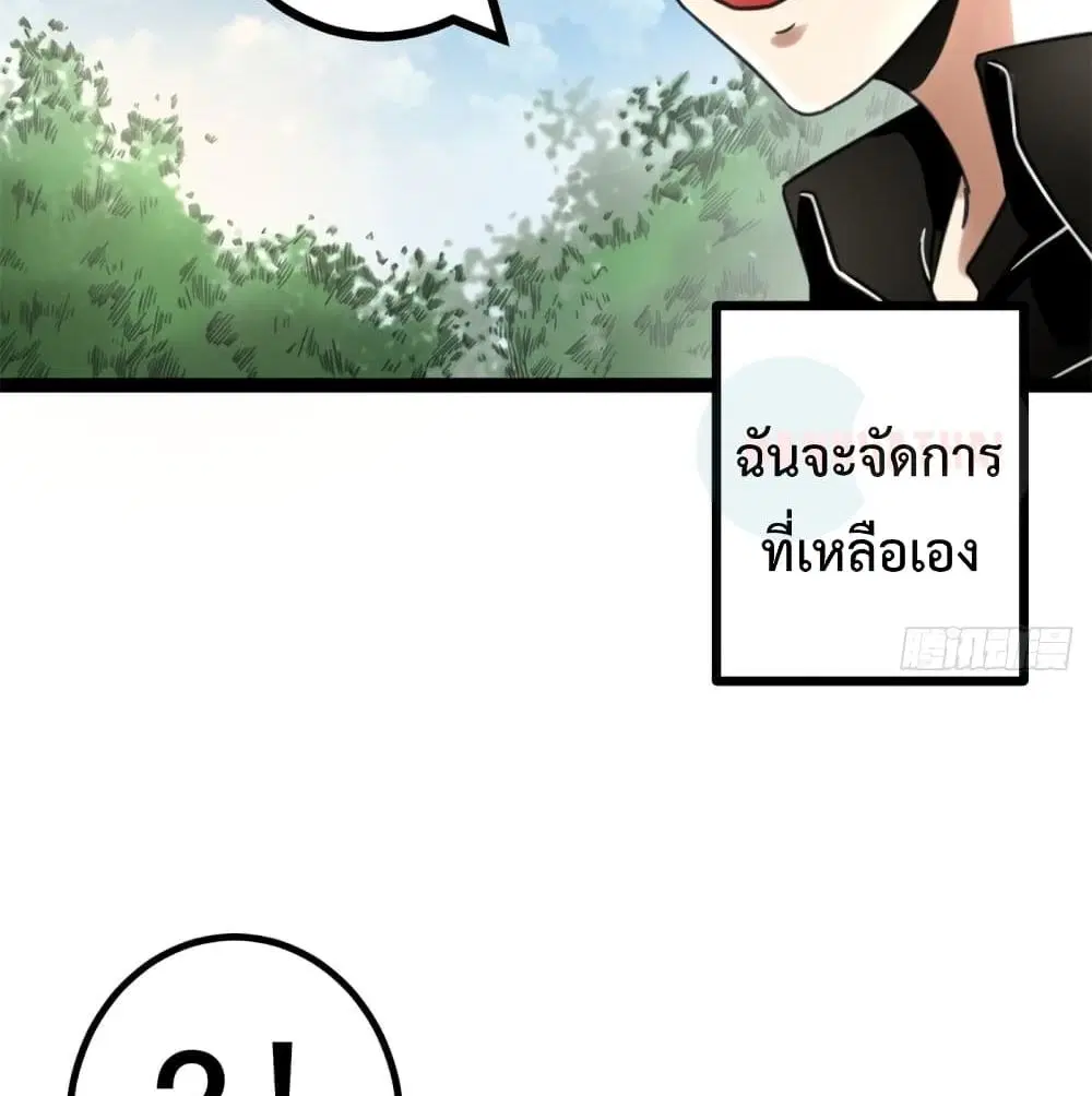 หน้า 34 จาก 66