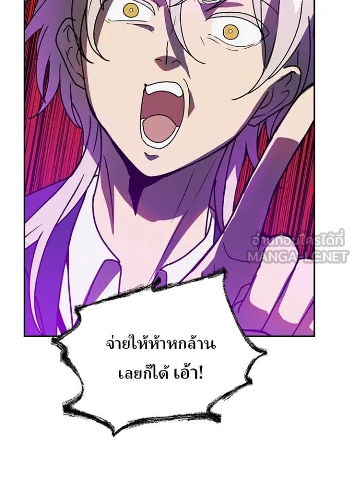 หน้า 42 จาก 104
