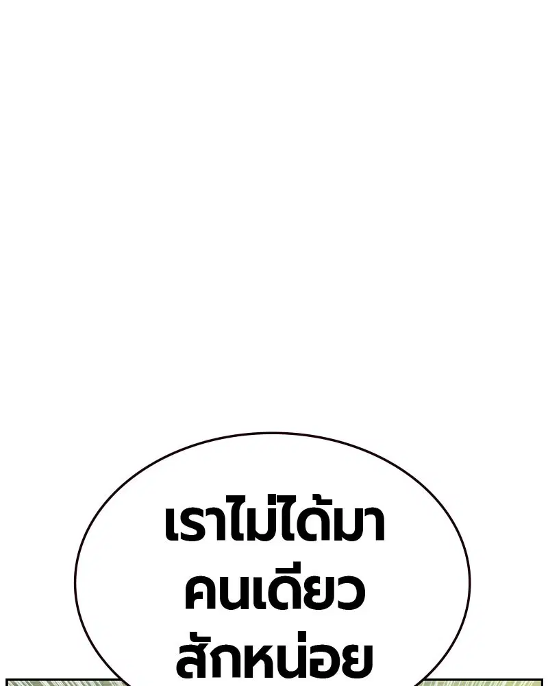 หน้า 131 จาก 168