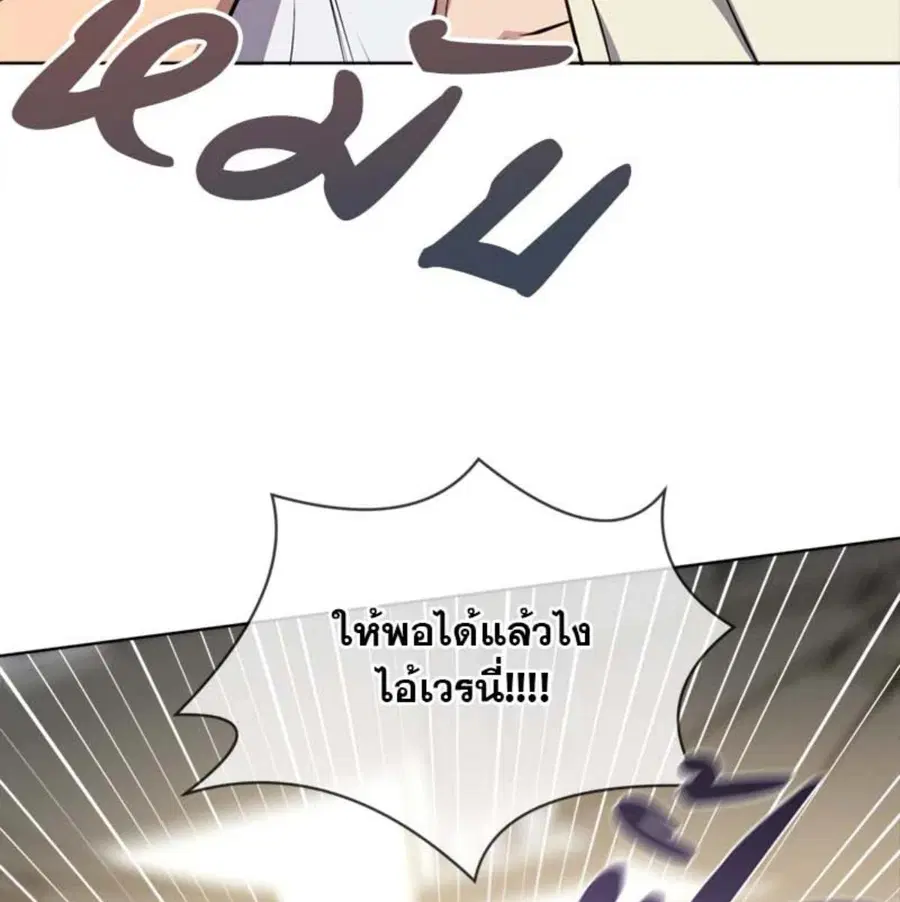 หน้า 36 จาก 135