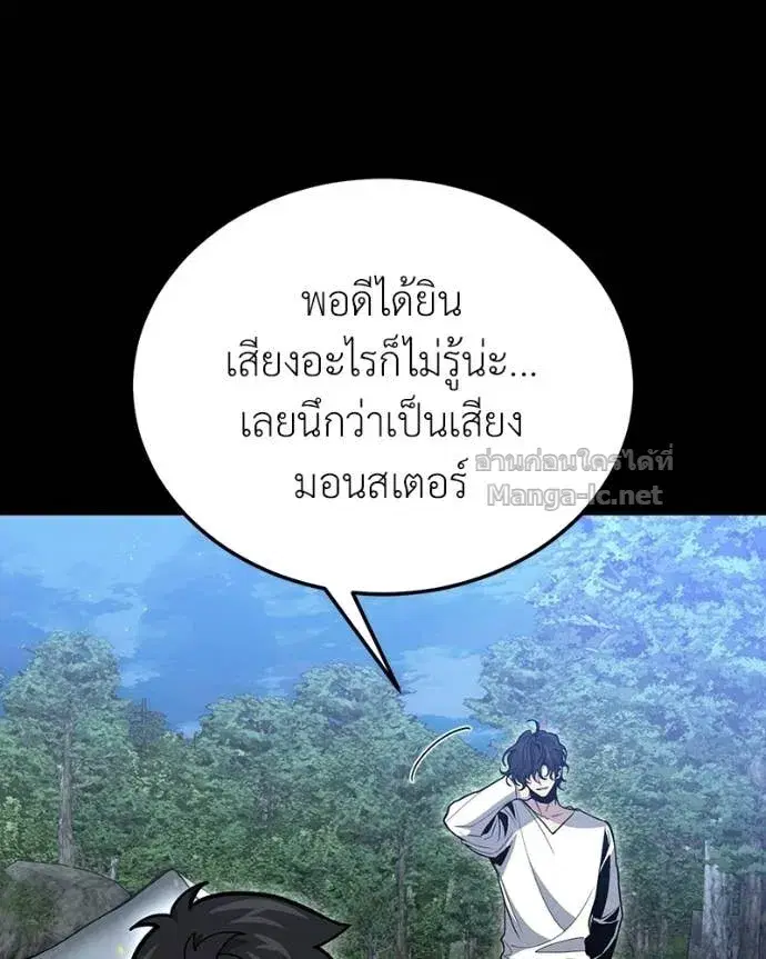หน้า 102 จาก 160