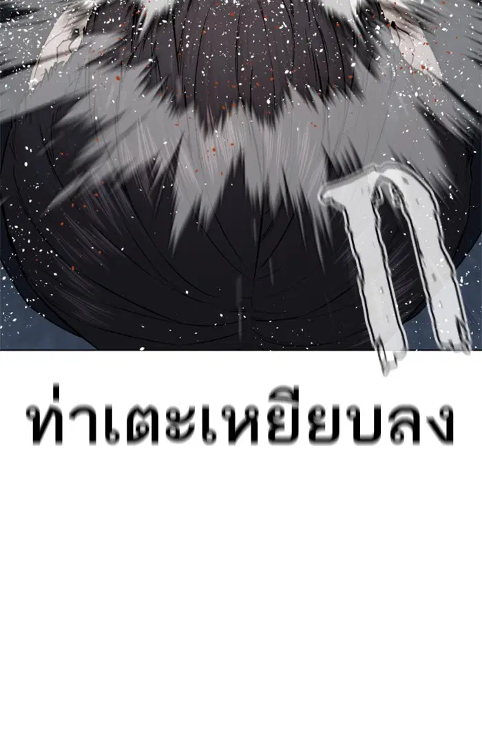 หน้า 67 จาก 162