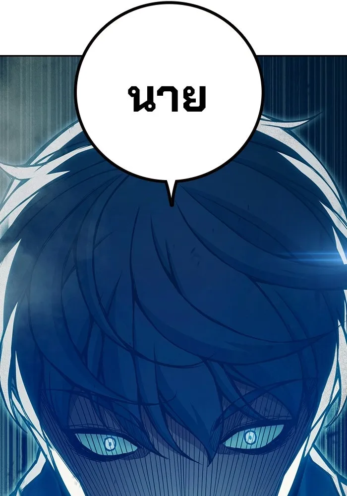 หน้า 61 จาก 217