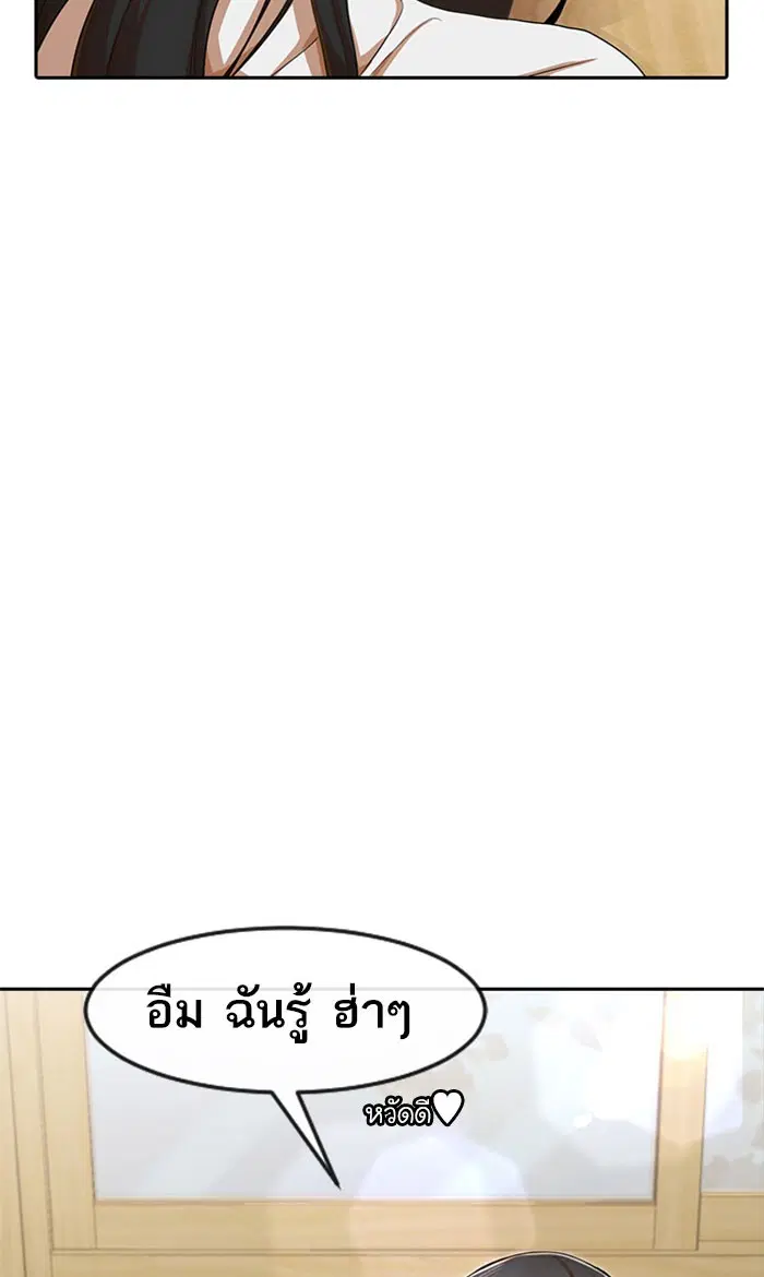 หน้า 5 จาก 136