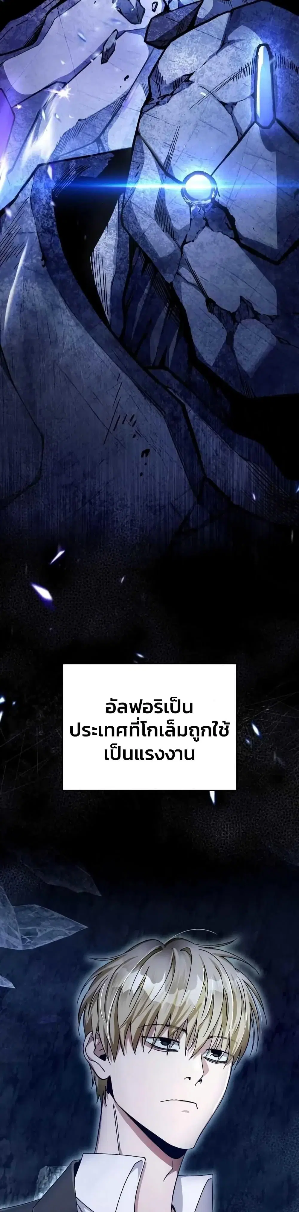 หน้า 4 จาก 51
