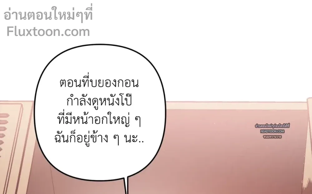 หน้า 25 จาก 34