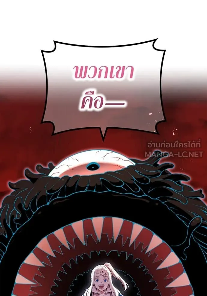 หน้า 80 จาก 127