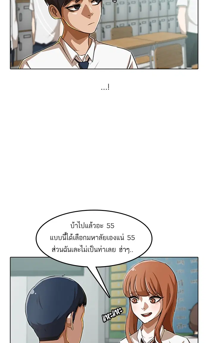 หน้า 15 จาก 111